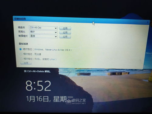 DELL PowerEdge R730安装系统的一路波折